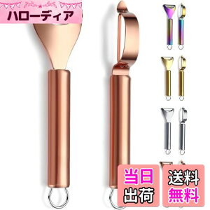 yzEvanda s[[ 2{Zbg [YS[h ނ Lxc ؂ XeX `^bL TrȂ ysgSn ؂ꖡ ȒP HΉ Lb`pi