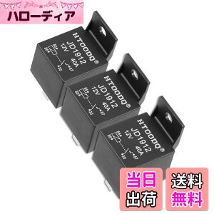 yzACROPIX ԗp[^[q[Y [XCb`d jo[T JD1912 4s DC 12V 40A ubN 3