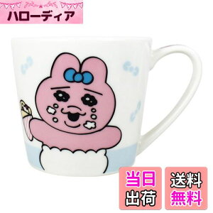 yzeB[Yt@Ng[ }OJbv ς񂿂イ Abv W[}O 220ml OU-5524657UP