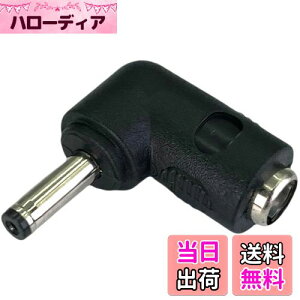 yzCNCTWO(RlNgc[) ƕ obe[Ńt@𓮍ł悤ɂϊA_v^ ( W[xbN7.2vobe[-18vt@)