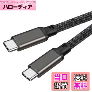 USB-C & USB-C P[u 0.3m LpoieJuny100W PDΉ/USB 3.2 Gen 2x2-20Gbpsf[^]zPD3.0/QC3.0[d 4K/60Hz fo͒ϋviC҂ ^CvC USB Type C P[u X}[gtH/^ubg/Q[
