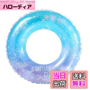 yz  lp  v[ 60cm XC~O qpt 킢 Vїp  rbNt[g W[ t[eBOxbh    lp 