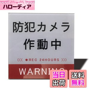 yzSeagron hƃJ 쓮i^jTCv[g ʃe[vt XebJ[ O[F 2mmAN  ϐ ό (80×80mmi1j)