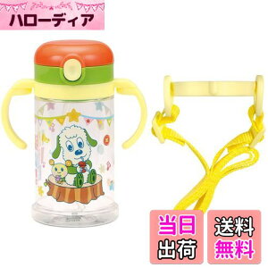 yzXP[^[(skater) xr[p Xg[}O ܂肽݃nh&V_[ 2WAY^Cv 370ml ȂȂ΂ Ώ۔N1ˍ KSHW2N-A