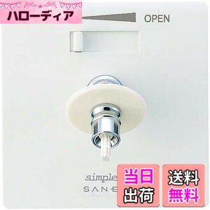 �y���������zSANEI(�T���G�C) �����p�R���Z���g �V���v���b�g ���z�Ǘp �����p �P���� �f������] 13A V960ALU-3