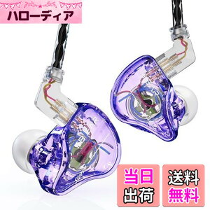 �y���������zYinyoo �C���z�� �L�� �J�i���^ �C���z�� �m�C�Y�L�����Z�����O �C���z�� KBEAR Storm PU+PEEK 10mm�_�C�i�~�b�N �Չ��� ���R��h�~ �C�����j�^ HiFi���� ���j�^�[�C���z�� 2pin ���P�[�u��