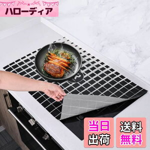 yzKR KITCHENRAKU ih}bg ihNbLOq[^[}bg ~ Xg[uh~ی Ăłh~ dp VR}bg fMpbh 􂢉 h~ (61*53cm, ^Cv1)