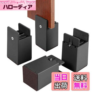 yzBOIVSHI e[u r p  pr 100mm 4Zbg  p e[ur 𒲐߂łE0mm~54mm