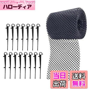 yzAmosfun JK[h Jlbg JJo[ lbg vX`bN th~ S~h~ rp Œt y l܂h~ aK[hbV raJo[16cm*6m(15{B)