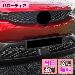 yzMEKOMEKO }c_ MX-30 p tgO op[OJo[ ANZT[ Op[c ABS 2PCS ȒPt MX-30 2022N`yubNzMX30-QZWB