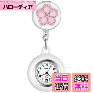 yzLancardo v Ōt VREHb` v Nbv Lяk i[XEHb` 킢  fB[X AiO v |PbgEHb` Ō̓ v[gœK