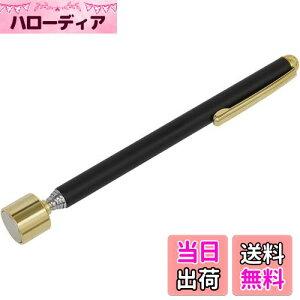 yzQaaJaa }OlbgsbNAbvc[ y^Ζ_ gѕ֗ z z2.7kg Lk 13.2`64cm \ (6LB, )