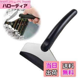 yzDoyeemei ԗp Xm[uV ACXXN[p[  ΍ Ⴉ  Xm[XN[p[ ԗpႩ y uV ԗpXm[uV y  X ᗎƂ t