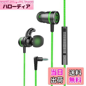 yzKasott Soundmaster Pro V1 }CNtQ[~OCzy}CN~[g@\ zቹd CtHwbhz Ji^ Nintendo Switch XboxL X}z g Q[ dቹ PS4/PS5 / PC PU