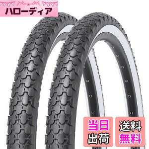 【送料無料】MOHEGIA 24×2.125インチ 自転車タイヤ: 2本セット 24インチ 57-507mm 全地形車交換用タイヤ - クルーザー/シティバイク/MTB 対応-ホワイト サイド