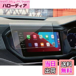 �y���������zSXCY 2022�V�^ VW T-cross �J�[�i�r �t�B���� �t�H���N�X���[�Q�� t�N���X DiscoverPro 9.2�C���` �K���X �i�r �ی�t�B���� ���� �w�� ���h�~ t�N���X �A�N�Z�T���[ �J�X�^���p�[�c �ɔ� HD