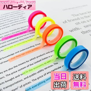 yzVANRA }XLOe[v  ue[v [ e[v }Xe 5 8mm×5m  n JԂ S }[LOp ǂݎp w  (5m)