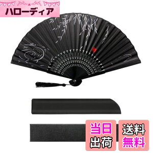 yz[YOVOY] q Y VNq  lC jp 傫 Znq v[g ԉΑ   a Ղ ҏ΍ Mtg܂Ɣt 3_Zbg (̗t)