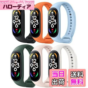 yzTALENANA for xiaomi smart band 7oh yƓ6FZbgz Mi band 7pxg VI~ X}[goh 7 xg Xiaomi mi Band 7ɑΉ VRoh _炩 ʋC h h