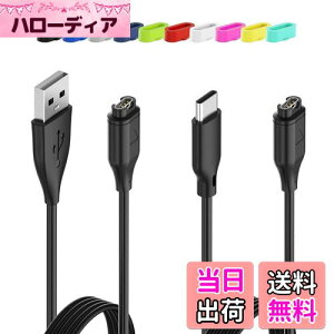 yzHianjoo Garmin Fenix 7 7S 7X p [dP[u, Garmin Fenix 6 6S 6X p Fenix 5 5S 5X Plus p Vivoactive 4 4S 3 p Forerunner 955 255 K[~ p [dP[u 2{Zbg USB[d hovO*10ɕt