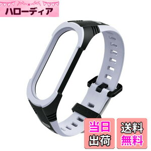 �y���������z[Emoin] �R���p�`�u�� mi band 7 �����o���h miband6 �����o���h miband5 �����o���h �X�}�[�g�o���h7 �����o���h �V���I�~ �X�}�[�g 7 �ւ��o���h Xiaomi mi Band 7/6/5 �ւ��o���h �X�}�[�g�o