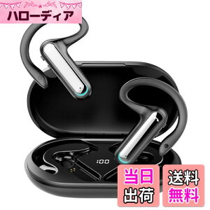 yzCz Bluetooth 5.2 CXwbhZbg [dP[Xt ԘAgp | ɍǂȂ obe[ nYt[ʘb y u[gD[XwbhZbg ݑ