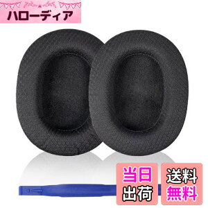 yzAdhiper K371pC[pbhNbVAKG K361 K371C[h/CXI[o[C[wbhtHp̒ʋCƉKȃwbhZbgC[NbVJo[iubN/t@