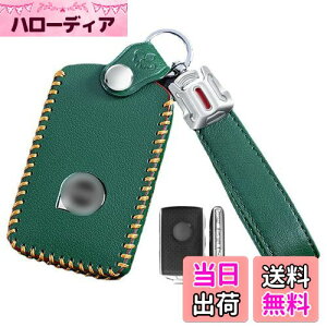 yzL[P[X {{p X}[gL[P[X L[Jo[ {v U[ {{p݌v VOLVO XC40 XC60 XC70 XC90 S60 S80 S90 ɓKp G肢    h~ IV R L[