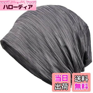 yz[Bafup] jbgX Y āyЂƂė₽E⊴fށEDGEzzėp XjbgXq PAX jbgLbv r[j[  ʋC Ȃ 傫 