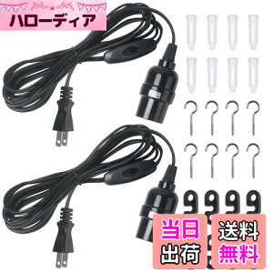 yzDiCUNO R[ht \Pbg E26 d\Pbg RZg XCb`t ݂艺 4m ubN  2