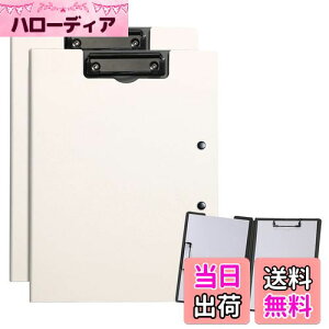 yzALLMIRA oC_[ a4 2܂ 2Zbg Nbv{[h ܂ Nbvt@C  _uNbv ܂肽  ӂ܂ (zCg 2)