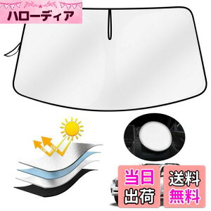 AUTO SPEC g^ hN[U[ vh 150n  ɓKp TVF[h ԗpTVF[h ՌtgVFCh PRADO 150 2017N9-s UVJbg xn Ăh~ 򉻖h~ fM ȒP