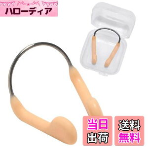 yzRICISUNG m[YNbv VR[ @ jp 2 l q XCANZT[ VR[P[Xt