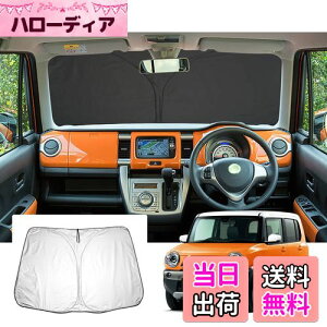 yGAFATzXYL nX[ MR31S MR41S  2014N~2019N p nX[ ԗpTVF[h tgKXp UVJbg ܂ nX[ }`TVF[h mr41s Ռ fM OJbg 悯 