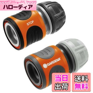 �y���������zGARDENA(�K���f�i) �z�[�X�R�l�N�^�[�E�~���R�l�N�^�[�Z�b�g 13mm(1/2)~15mm(5/8) 18279-20 ���i:�ő�5�N
