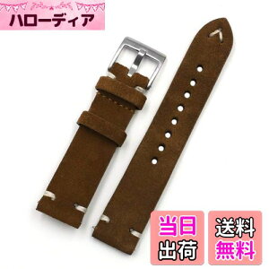 yz[Onthelevel] XG[hBe[WU[EHb`ohNCbN[XXgbv18mm 20mm 22mm 24mmj܂͏ppvoh (20mm, R[q[F)