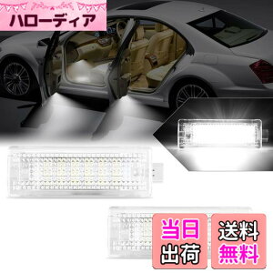 �y���������zPOPMOTORZ LED �J�[�e�V�����vBMW1/3/5/6/7�V���[�Y E81 E87 E90 E92 E93 F10 E60 E61 E63 E64 F10 X1 X3 X5 X6 Z4 �t�b�g�����v ���Q�b�W���[�������v �����ėp �׎������C�g