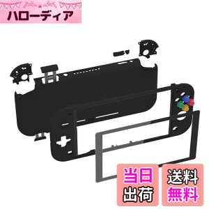 yzeXtremeRate switch liteɑΉpsAJ[DIY݊P[XVFACVswitchCgRg[[CLbgnEWO/XN[tBtAswitchCgɑΉpJX
