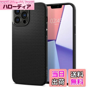yzSpigen yn18N̋ZṕziPhone13Pro P[X }bg Ռz ^ 炳 ČRMILKi擾 TPU 1.8mm ~ \tg P[X ϏՌ h~ wh~ CX[dΉ 