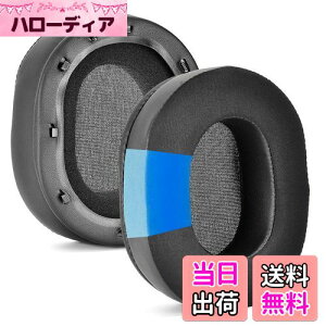 yzBlackShark V2 PRO AbvO[hipWFC[pbh - Defean C[NbVp Razer BlackShark V2/BlackShark V2 Pro(2023Nfɂ͓K܂) Q[~OwbhZbg