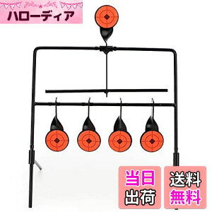 yzAnsimple WI ̃^[Qbg^[QbgX^h v[g ^^[Qbg v[g ToQ[ ToCoQ[ GAK dK ^[QbgJԂg ˌ