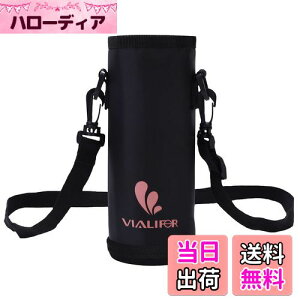 yzۉEۗ◼p Jo[ Vialifer E}O{gpX|[c{g pnfB|[` 500ml/750ml/1000ml z_[Jo[ ybg{gJo[AEghA Lv ʋ ʊw q