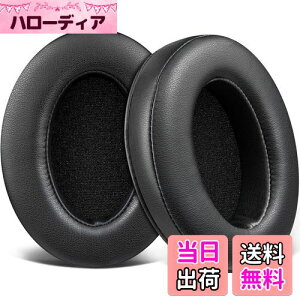 yzSOULWIT C[pbh C[NbV for Sony MDR-CD900ST/MDR-7506/MDR-1ABT/RBT/RNC & ATH M50X/M40X/WS660BT/WS1100, for SteelSeries Arctis 1/3/5/7/9X/Pro/prime & HyperX Cloud/Alpha p pbh   x