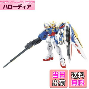 �y���������zMG �V�@����L�K���_��W Endless Waltz �E�C���O�K���_��Ver.Ka 1/100�X�P�[�� �F�����ς݃v�����f��