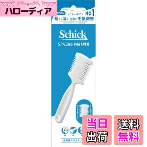 yzSchick(VbN) Sgp XLJ~\ Y wAg}[ zCg (1{)