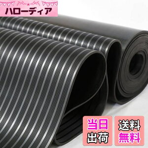 uyoyous K[W t[O S}bg3mm 1m*3m K[W}bgSV[g gbN S}bg o[}bggbNpS}bg S}bg ~߃o[}bg  ϔMEϐ