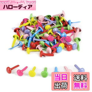 yzYFFSFDC s 8mm×12mm 200{Zbg ߋ e e т傤 ~js DIY ANZT[ Ntgp ސ//Œp Ao XNbvubN F