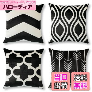 yzOTOSTAR NbVJo[ k 4Zbg 45×45cm xxbg    `bN _ ƒ둕  CeA \t@[pNbVJo[ \t@w 