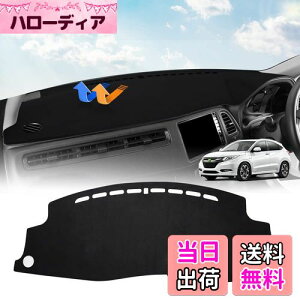 Cartist z_ F[ RU RSn _bV{[h}bg f荞ݖh~ _bV{[hJo[ Vezel 2013N12`s Ԏp݌v ی}bg XG[hf p[c Ă΍ ~߉H 