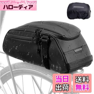 yzForbestly ]ԃTChobO ]ԃobO e LAobO pjAob OCJo[t @\ [ h tȒP jp LAobO ˃e[v (8L)